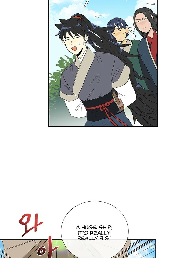 The Scholar's Reincarnation Chapter 100 4